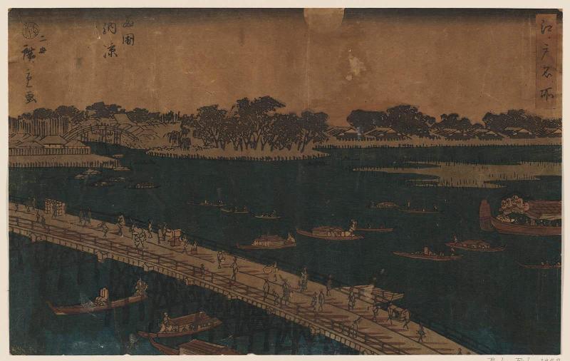 Enjoying the Evening Cool at Ryôgoku Bridge (Ryôgoku nôryô), from the series Famous Places in Edo (Edo meisho)