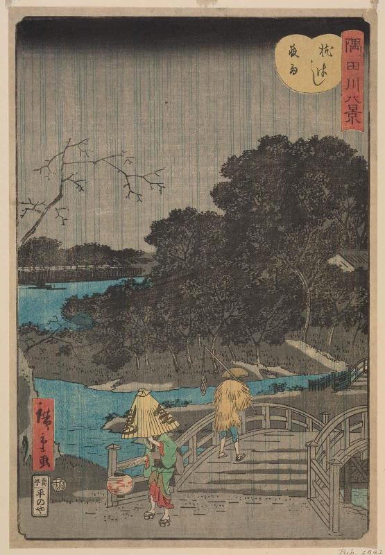 Night Rain at Makurabashi (Makurabashi yau), from the series Eight Views of the Sumida River (Sumidagawa hakkei)