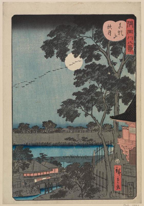 Autumn Moon at Matsuchiyama (Matsuchiyama no shûgetsu), from the series Eight Views of the Sumida River (Sumidagawa hakkei)