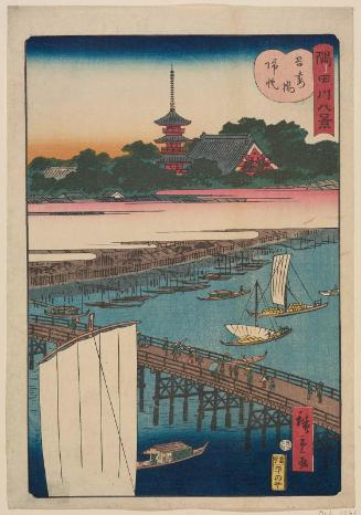 Returning Sails at Azuma Bridge (Azumabashi no kihan), from the series Eight Views of the Sumida River (Sumidagawa hakkei)