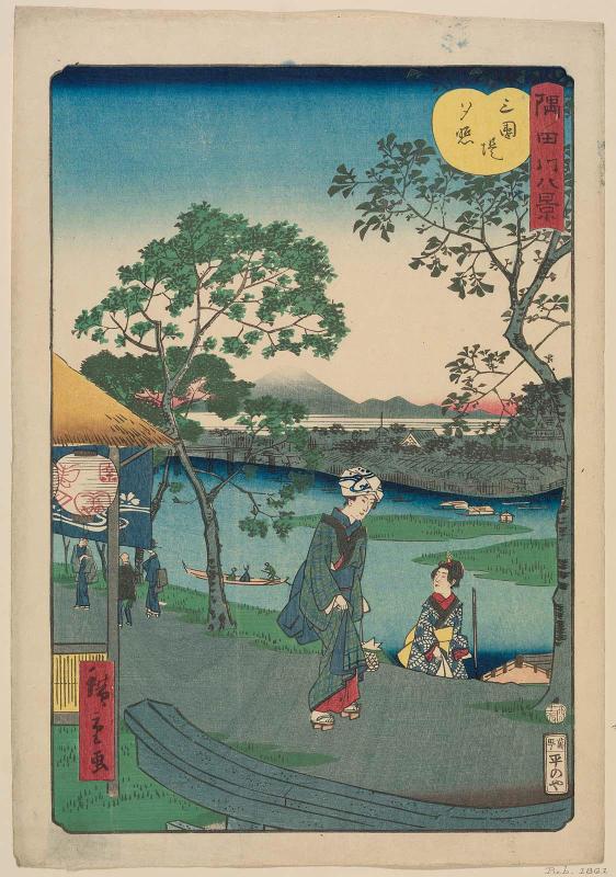 Sunset Glow at Mimeguri Embankment (Mimegurizutsumi no sekishô), from the series Eight Views of the Sumida River (Sumidagawa hakkei)