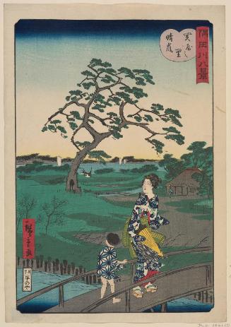 Clearing Weather at Sekiya Village (Sekiya no sato no seiran), from the series Eight Views of the Sumida River (Sumidagawa hakkei)