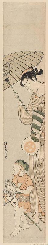 Boy Riding Hobby Horse, Fanned by Woman with Parasol