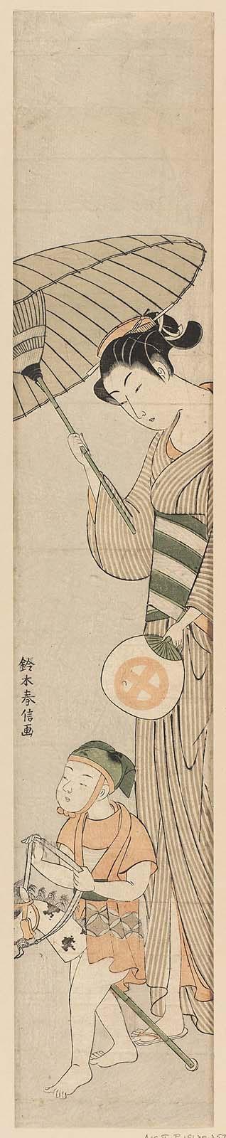 Boy Riding Hobby Horse, Fanned by Woman with Parasol