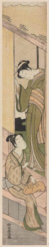 Young Man Talking to a Watatsumi