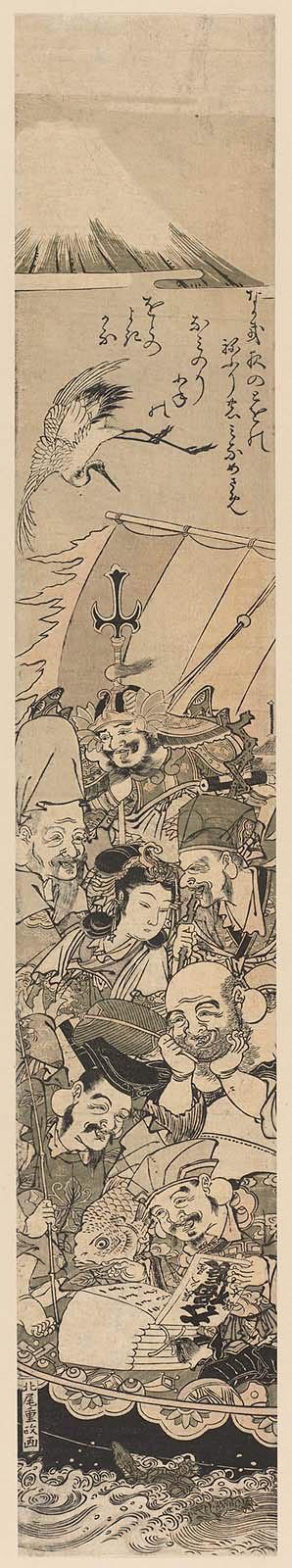 The Seven Gods of Good Fortune in the Treasure Boat