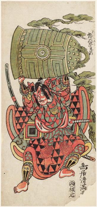 Actor Ichikawa Danzô III as Adachi Hachirô