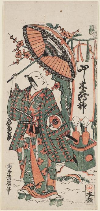 Actor Onoe Kikugorô I as Soga Tarô