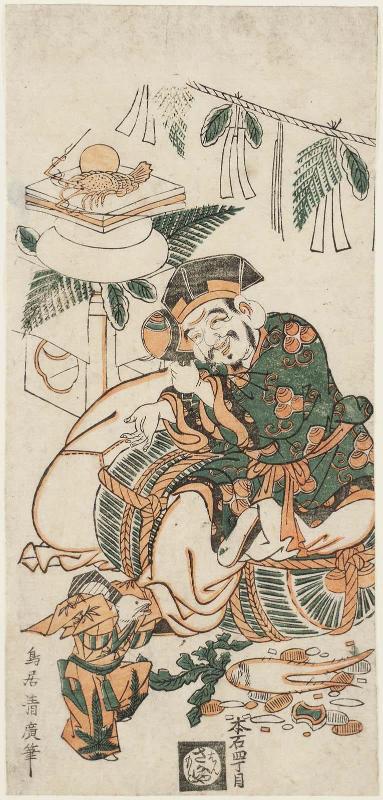 Daikoku with a Rat Dancing Sanbasô at New Year