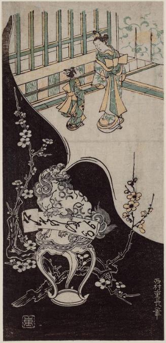 A Figure of a Lion Holding a Love Letter (in stone-rubbing style) and a Vision of a Courtesan and Kamuro (in color)