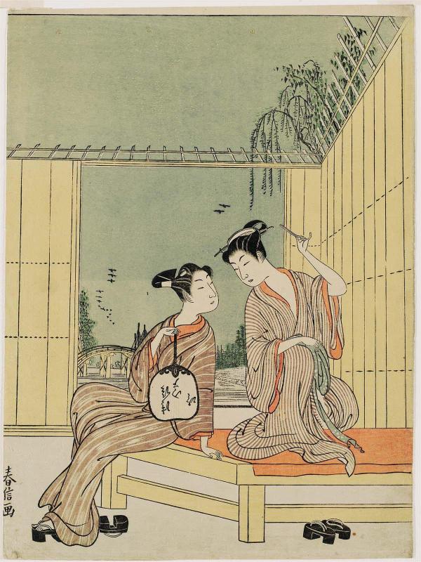 Couple Cooling Off on a Garden Bench