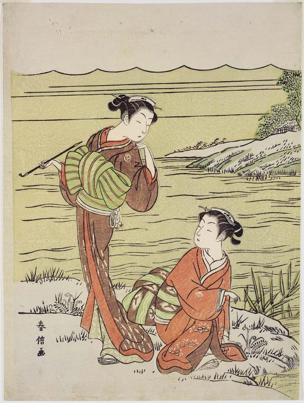 Courtesan and Maid on the Shore of a Lake