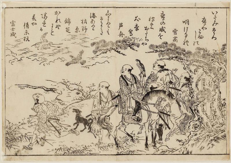 Hunting Party with Hawks, from the book Ehon yotsu no toki, vol. 3