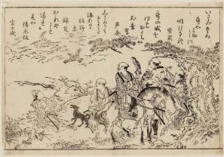 Hunting Party with Hawks, from the book Ehon yotsu no toki, vol. 3