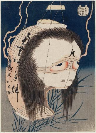 The Ghost of Oiwa (Oiwa-san), from the series One Hundred Ghost Stories (Hyaku monogatari)