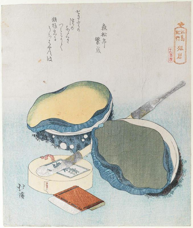 Manaita-iwa, from the series Souvenirs of Enoshima, a Set of Sixteen (Enoshima kikô, jûrokuban tsuzuki)