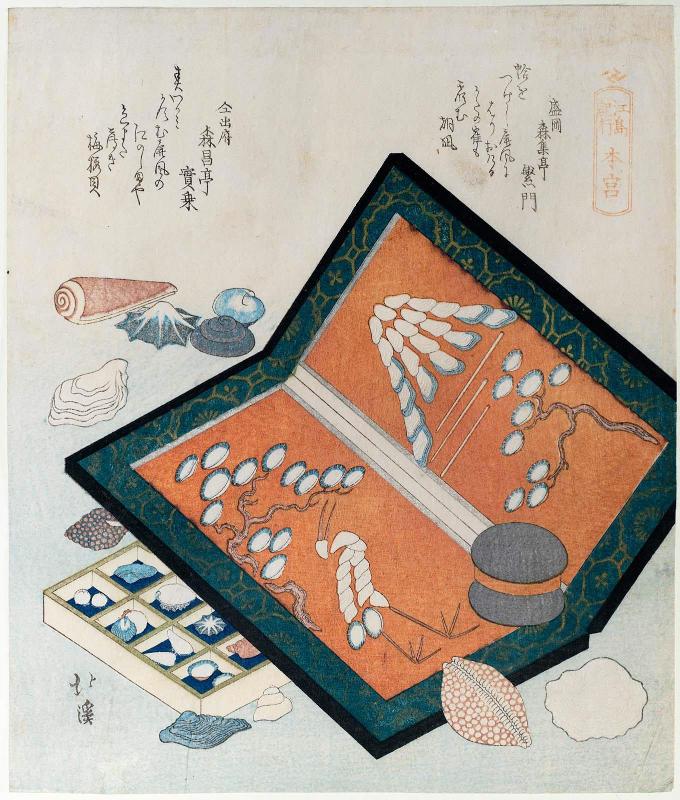 The Main Shrine (Hongû), from the series Souvenirs of Enoshima (Enoshima kikô)