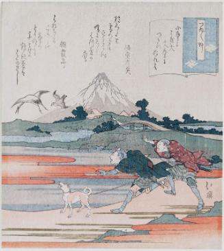 If You Use a Dog Trained to Hunt with Small Hawks for Hunting with Large Hawks... (Kotaka ni yoki inu ôtaka ni tsukainureba), from the series Essays in Idleness (Tsurezuregusa)
