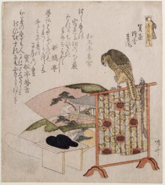 Chapters 16–18 (Sekiya, Eawase, Matsukaze), from the series The Tale of Genji (Genji monogatari)