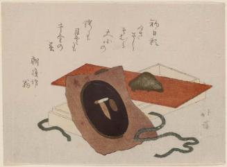 Sword Fittings: Tsuba and Menuki