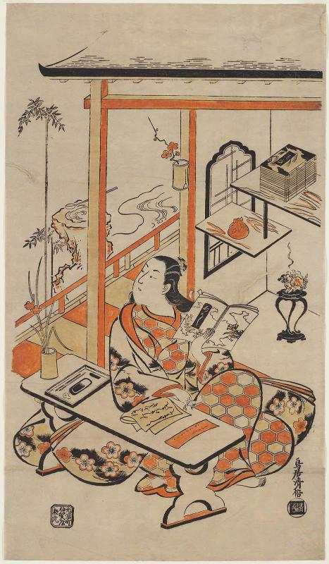 Woman Reading the Akashi Chapter of the Tale of Genji