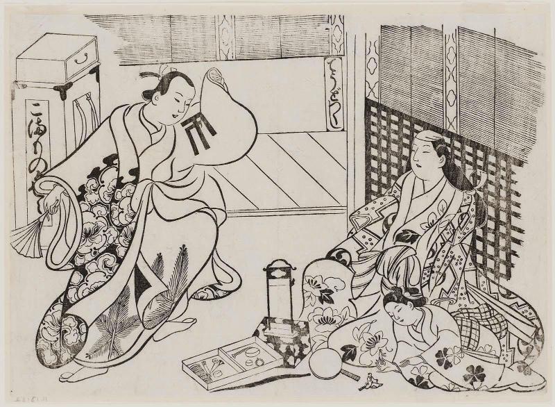 All Kinds of Household Accessories (Chôdo zukushi), from the series Famous Scenes from Japanese Puppet Plays (Yamato irotake)