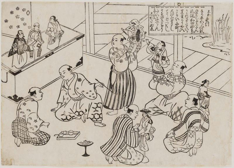 Conservation Status: After Treatment