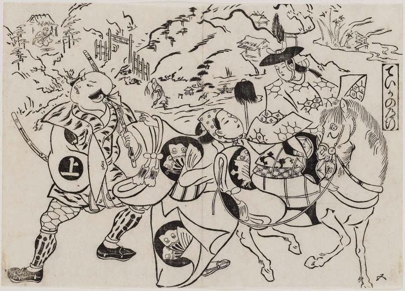 Teika's Journey, No. 5 (Teika no michiyuki, go), from the series Famous Scenes from Japanese Puppet Plays (Yamato irotake)