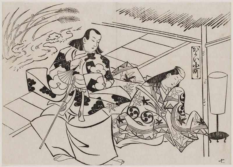 Courting Komachi, No. 7 (Kayoi Komachi, nana), from the series Famous Scenes from Japanese Puppet Plays (Yamato irotake)