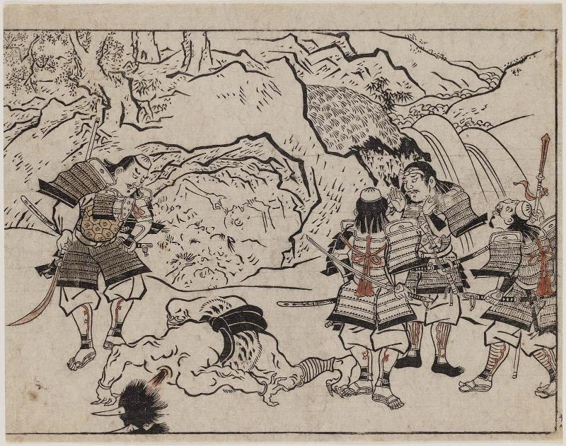 Killing the Minor Demons, from an untitled series of the Shutendôji story