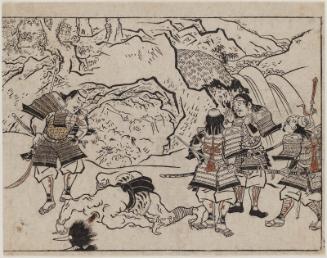 Killing the Minor Demons, from an untitled series of the Shutendôji story