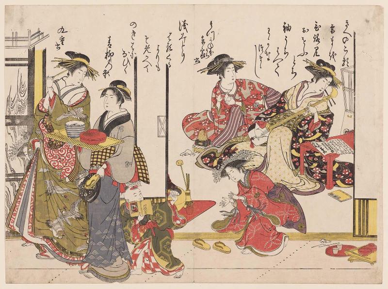 Courtesans, from the album Yoshiwara keisei shin bijin awase jihitsu kagami (New Beauties of the Yoshiwara in the Mirror of their Own Script)