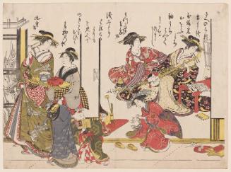 Courtesans, from the album Yoshiwara keisei shin bijin awase jihitsu kagami (New Beauties of the Yoshiwara in the Mirror of their Own Script)