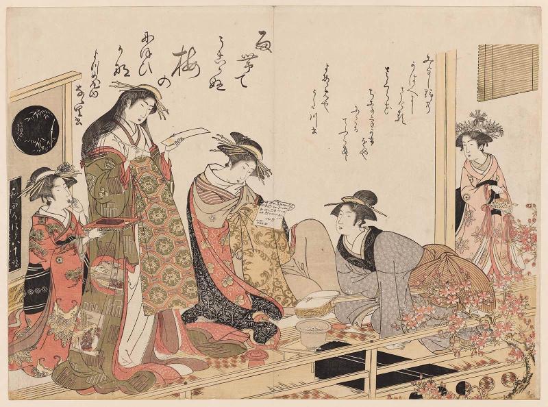 Courtesans, from the album Yoshiwara keisei shin bijin awase jihitsu kagami (New Beauties of the Yoshiwara in the Mirror of their Own Script)