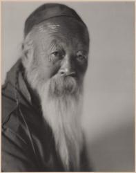Old Man Wang