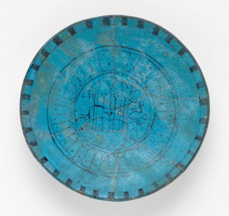 Bowl with a scene of a running bull in the marshes