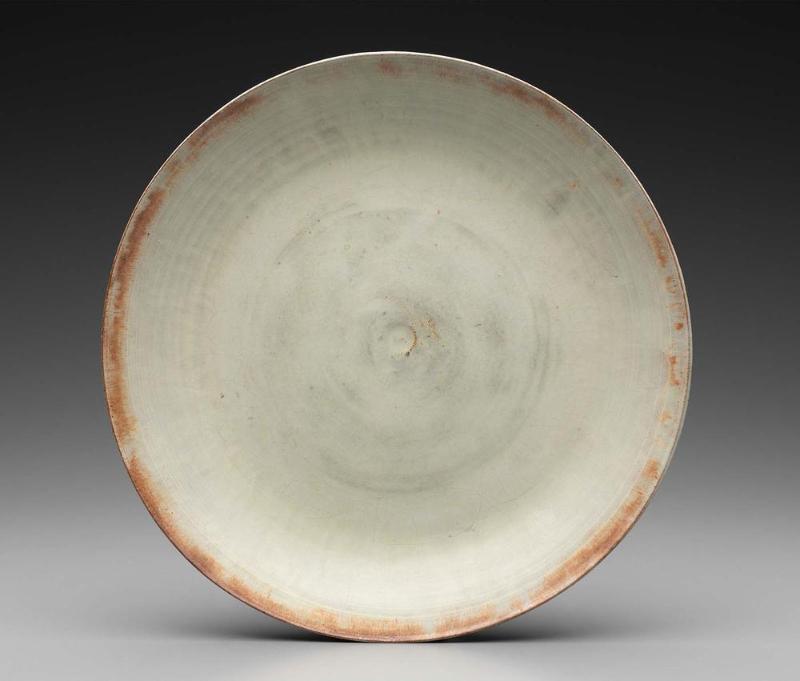 Plate