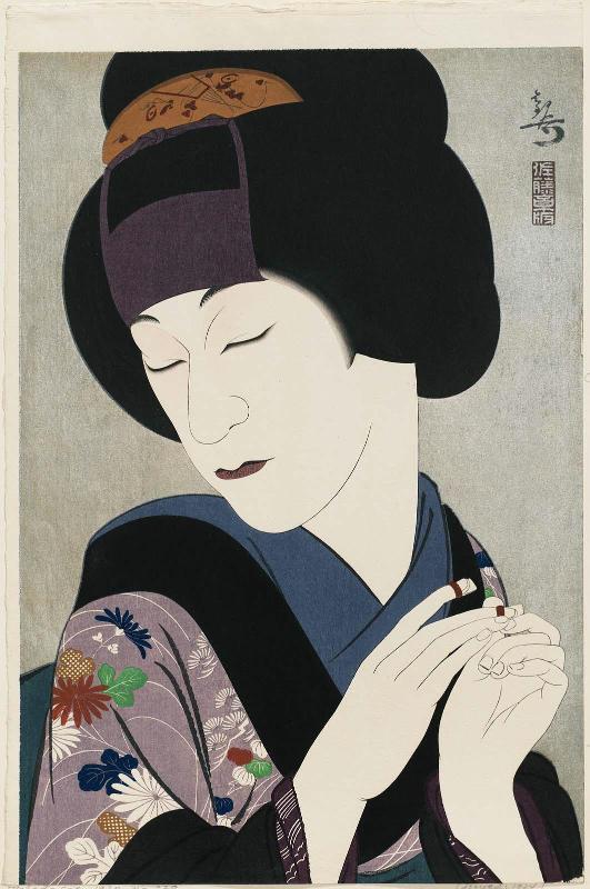 Actor Kataoka Gadô XII as Miyuki