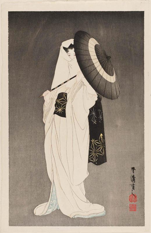 The Heron Maiden (Sagi musume)
