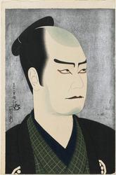 Actor Ichikawa Sadanji II as Hishikawa Gengobei