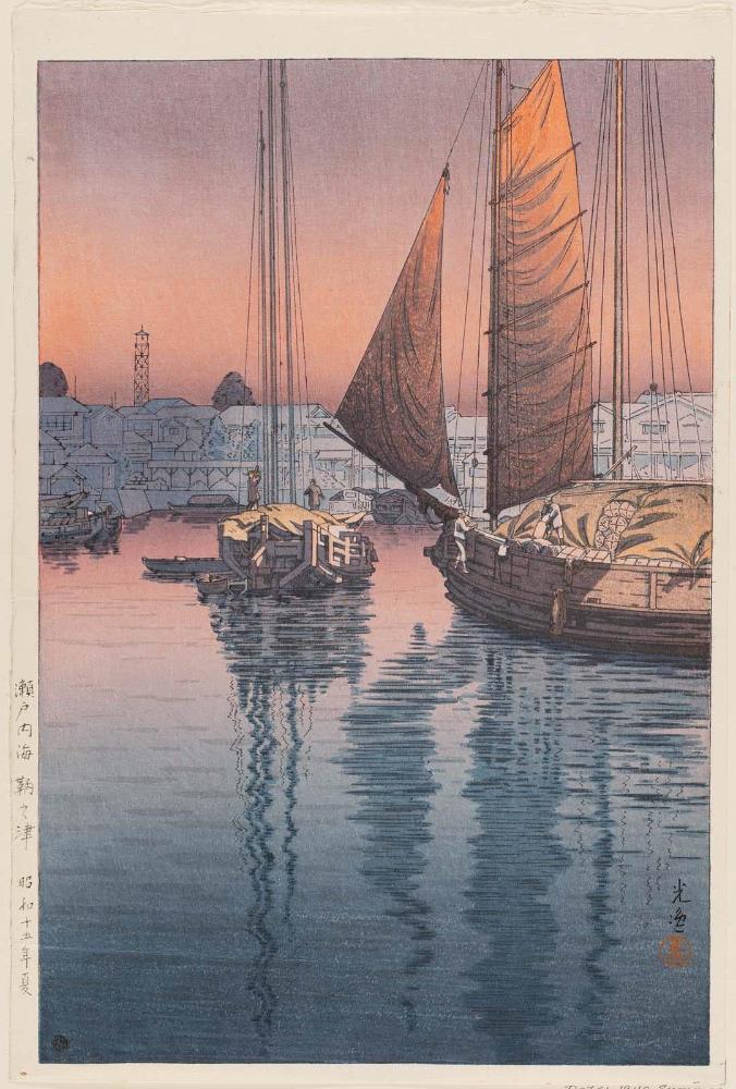Tomonotsu, from the series Inland Sea (Seto Naikai)