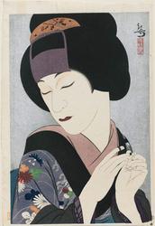 Actor Kataoka Gadô XII as Miyuki