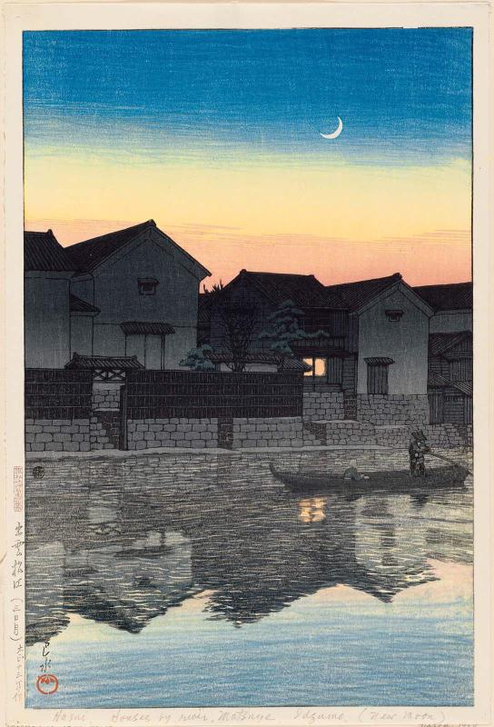 Crescent Moon at Matsue in Izumo Province (Izumo Matsue [mikkazuki]), from the series Souvenirs of Travel III (Tabi miyage dai sanshû)