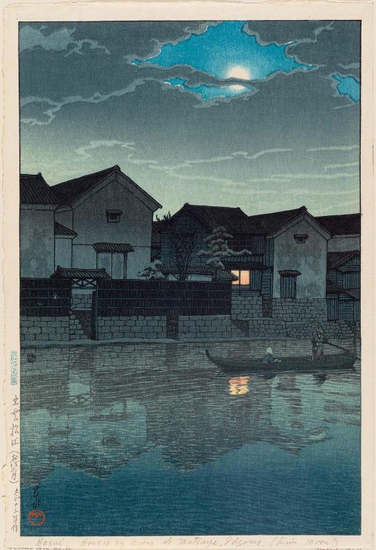 Misty Moonlight at Matsue in Izumo Province (Izumo Matsue [oborozuki]), from the series Souvenirs of Travel III (Tabi miyage dai sanshû)