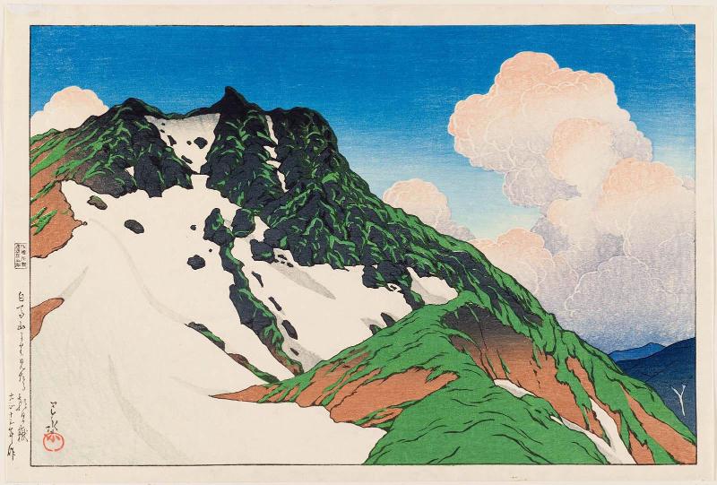 Asahi Peak Seen from Mt. Hakuba (Hakubasan yori mitaru Asahigadake), from the series Souvenirs of Travel III (Tabi miyage dai sanshû)