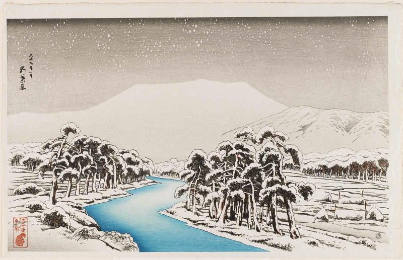 Mount Ibuki in Snow (Yuki no Ibukiyama)