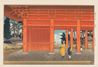 Ikegami, from the series Eight Views of the South of the Capital (Tonan hakkei no uchi)