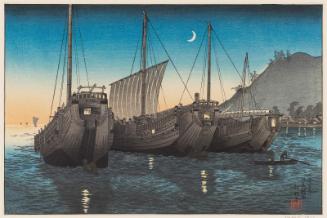 Inatori in Izu (Izu Inatori)