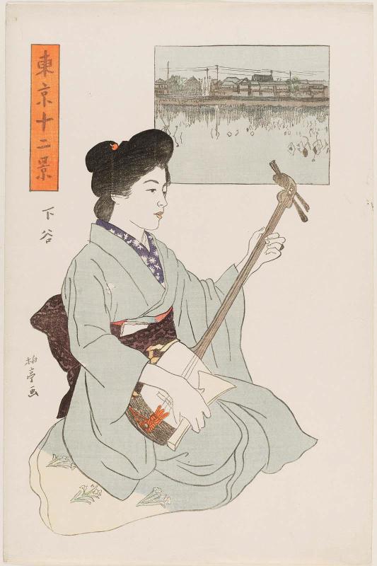 Shitaya, from the series Twelve Views of Tokyo (Tôkyô jûni kei)