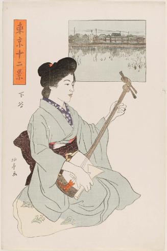 Shitaya, from the series Twelve Views of Tokyo (Tôkyô jûni kei)